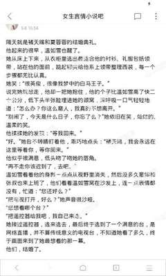 ag真人手机版官网